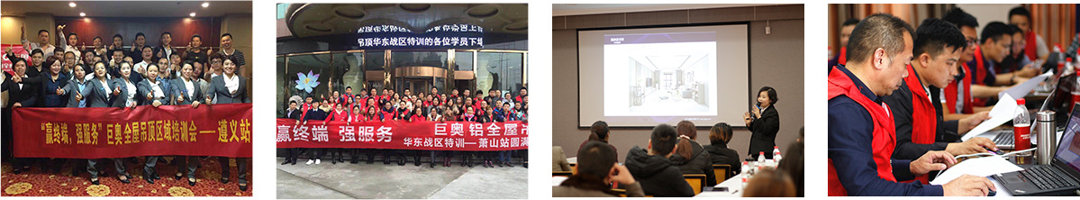 行業精英實戰型幫扶團隊