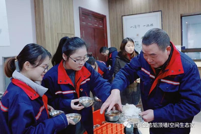 巨奧，集成吊頂，集成墻面