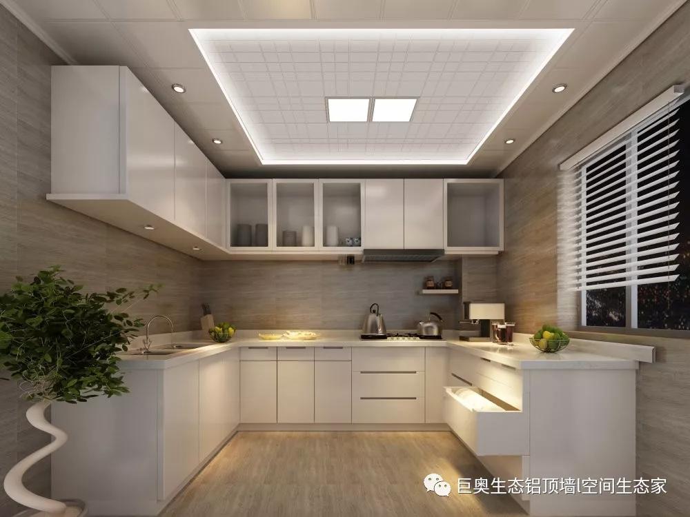 巨奧,集成吊頂,集成墻面