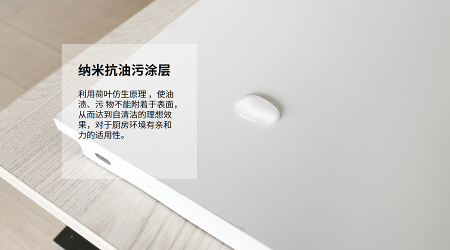 巨奧IMAX大板納米白 巨奧IMAX大板納米白